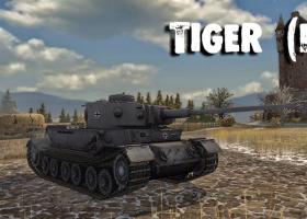 Теперь лучшая башня в WoT