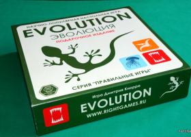 Настольная игра эволюция Настольная игра эволюция обзор